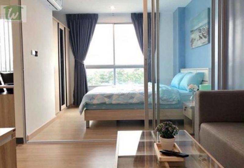 Bandar Bukit Puchong