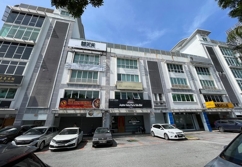 Parklane Commercial Hub