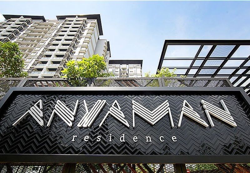 Anyaman Residence