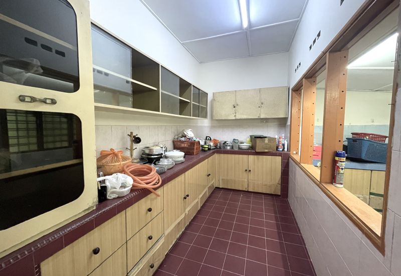 Happy Garden (Taman Gembira)