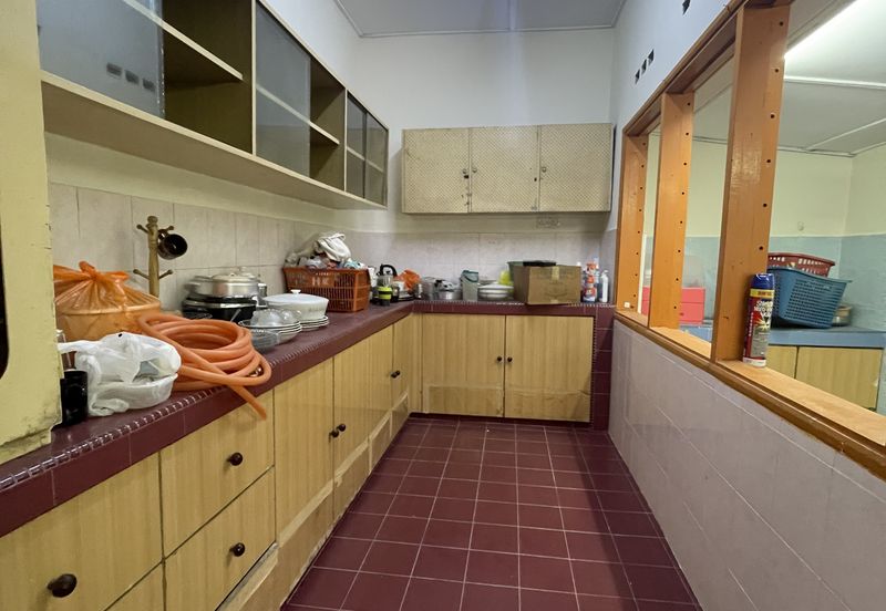 Happy Garden (Taman Gembira)