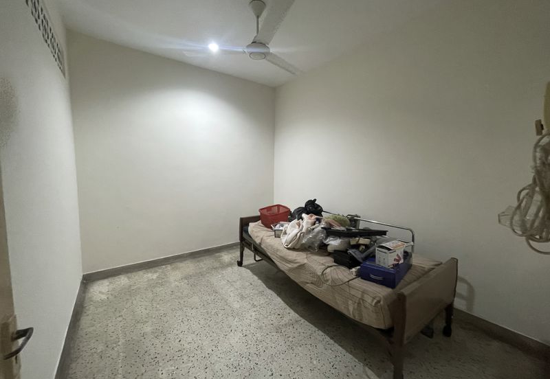 Happy Garden (Taman Gembira)