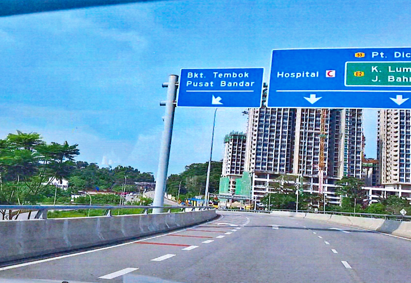 JALAN RASAH