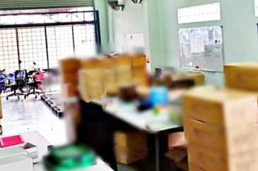 Bukit Jelutong Industrial Park