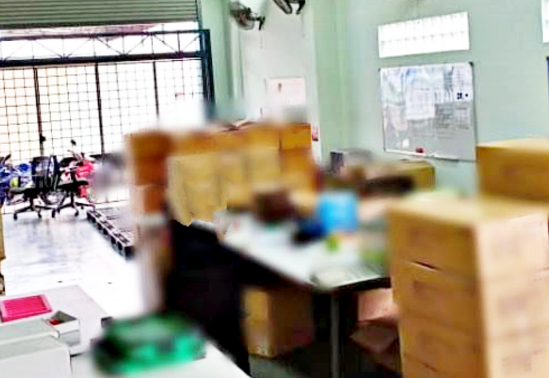 Bukit Jelutong Industrial Park