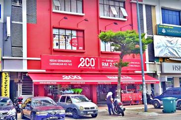 Taman Industrial Sungai Buloh (TSB Commercial Centre)