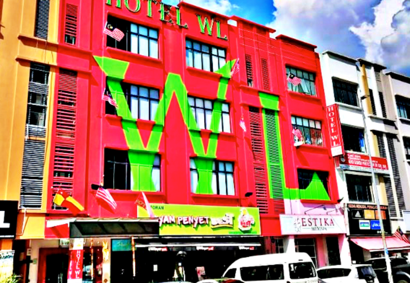 Taman Industrial Sungai Buloh (TSB Commercial Centre)