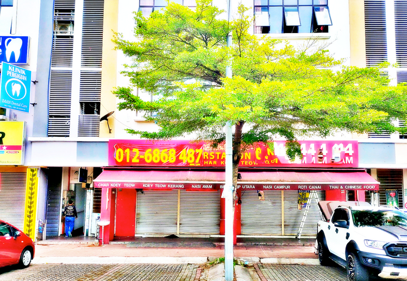 Taman Industrial Sungai Buloh (TSB Commercial Centre)