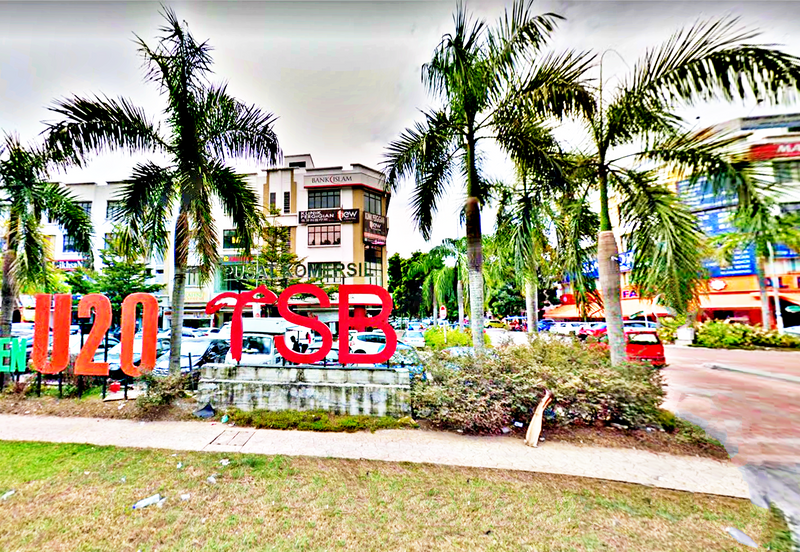 Taman Industrial Sungai Buloh (TSB Commercial Centre)
