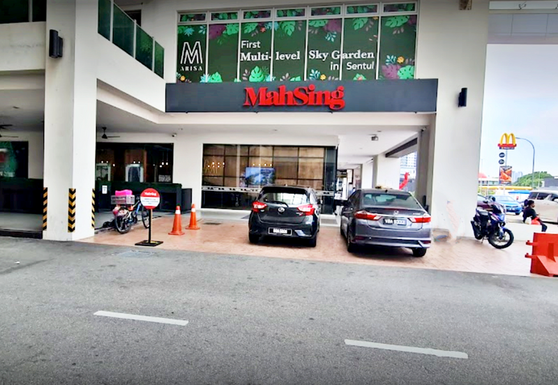 Sentul Maxim Citylights 2 Storey Shop For SALE