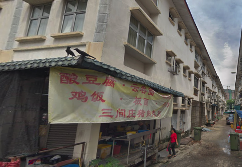 (3 Storey) Segambut Taman Sri Sinar Jalan 5/38D Shop For SALE