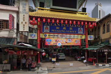 Kuala Lumpur City Centre