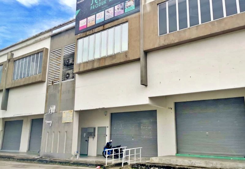 Kundang Industrial Park (Kawasan Perindustrian Kundang)