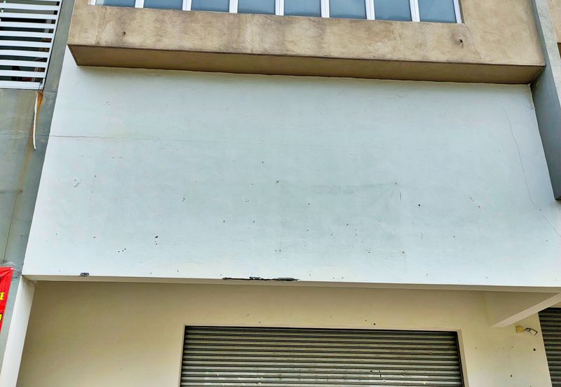 Kundang Industrial Park (Kawasan Perindustrian Kundang)