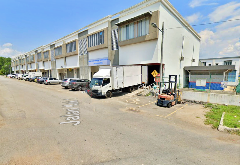 Kundang Industrial Park (Kawasan Perindustrian Kundang)