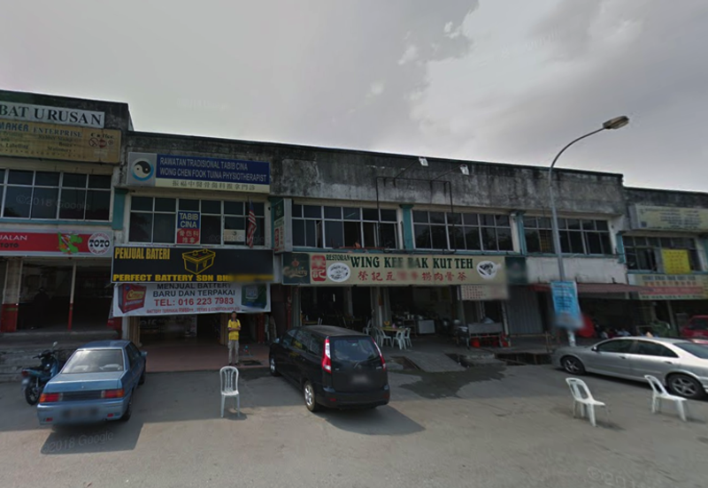 Belmas Johan Industrial Park