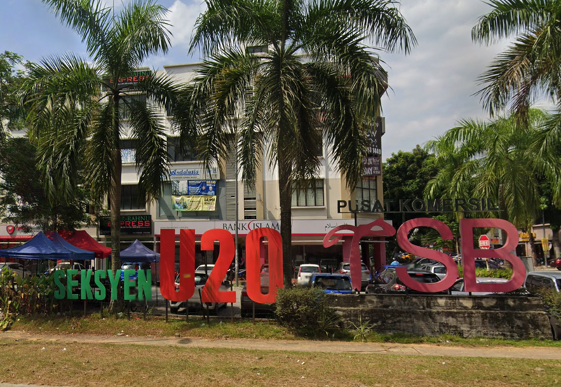 Taman Industrial Sungai Buloh (TSB Commercial Centre)