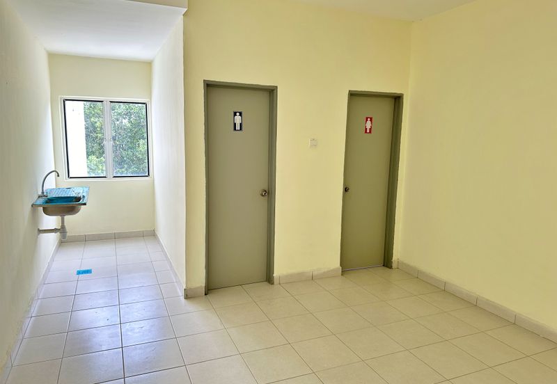 Kundang Industrial Park (Kawasan Perindustrian Kundang)