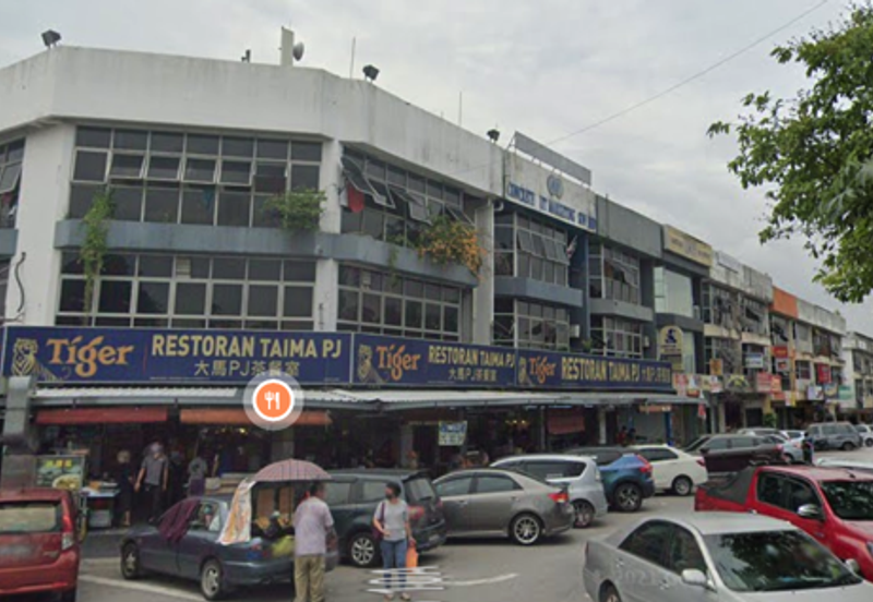 Taman Industrial Sungai Buloh (TSB Commercial Centre)