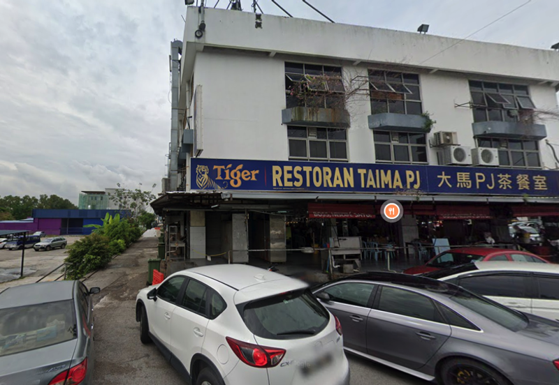 Taman Industrial Sungai Buloh (TSB Commercial Centre)