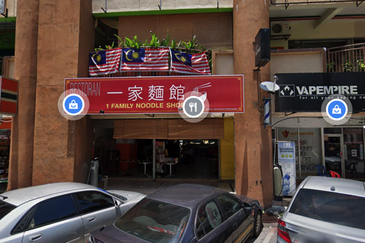 (ROI 4%) Kepong Plaza Metro Prima 1st Floor Office For SALE