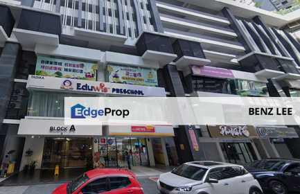 (Ground Floor) KLTS KL Traders Square Setapak Gombak, Kuala Lumpur, Gombak