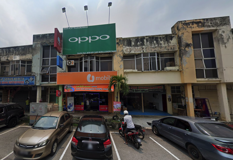 Bandar Pinggiran Subang @ Seksyen U5