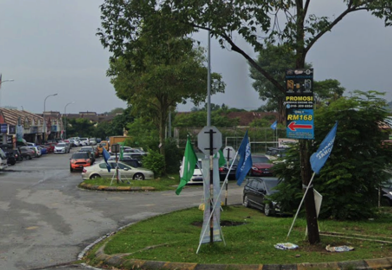 (Single Storey) Jalan Dahlia Bandar Saujana Utama Sungai Buloh