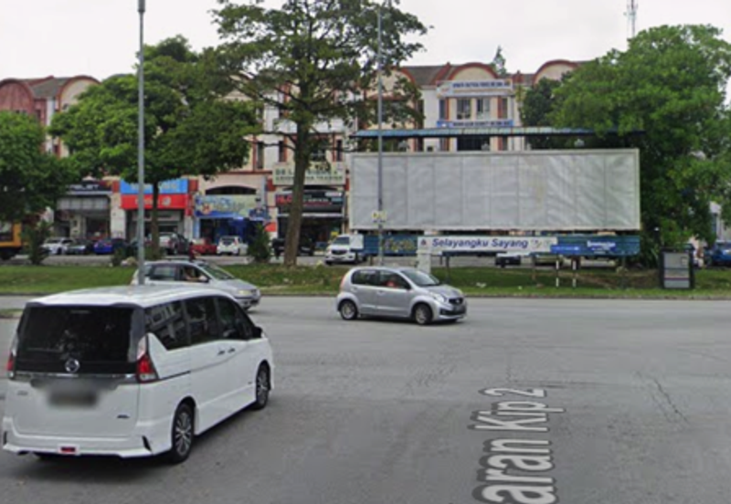 Taman Perindustrian Kip