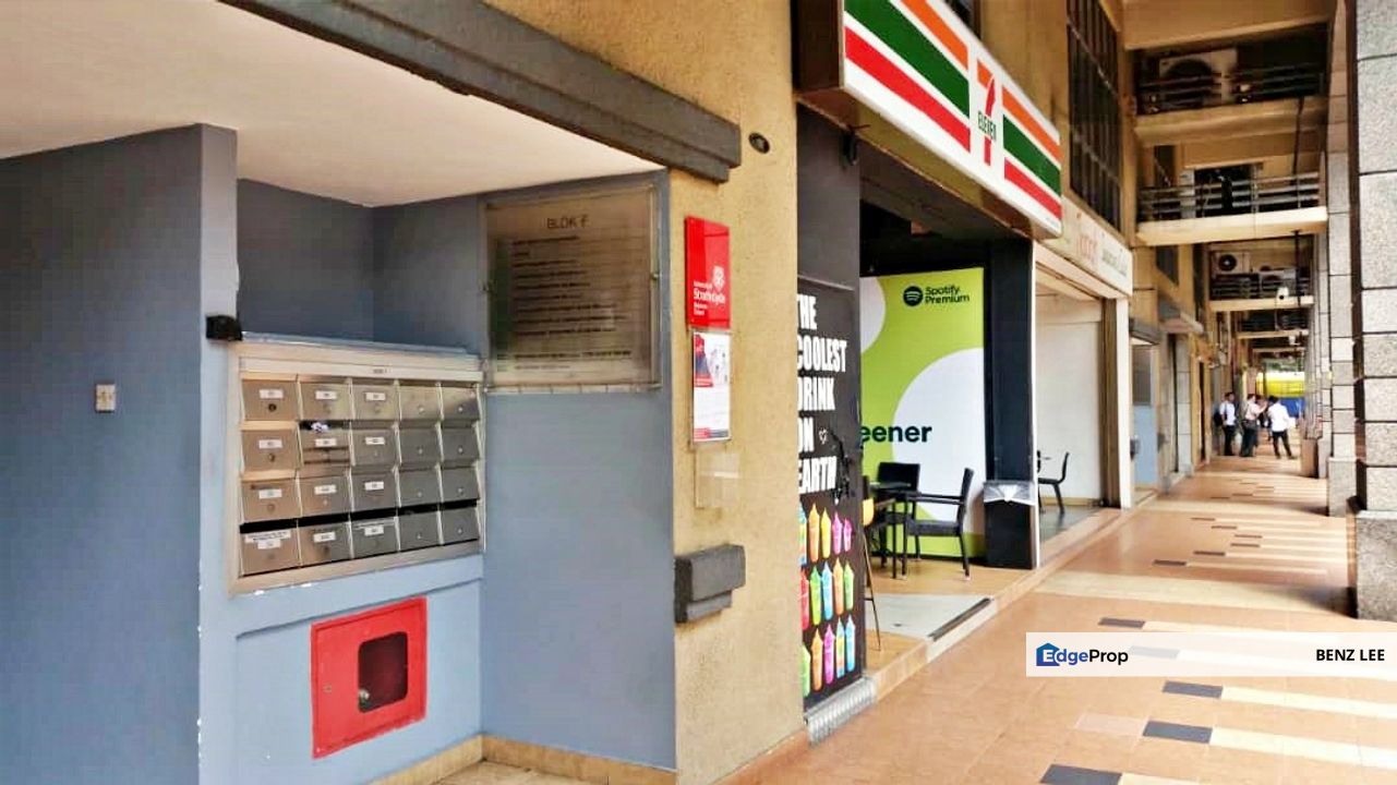 (ROI 4.75%) Pusat Dagangan Phileo Damansara 1 PJ Seksyen 16 Petaling Jaya, Selangor, Petaling Jaya