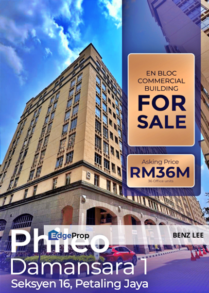 (ROI 4.75%) Pusat Dagangan Phileo Damansara 1 PJ Seksyen 16 Petaling Jaya, Selangor, Petaling Jaya
