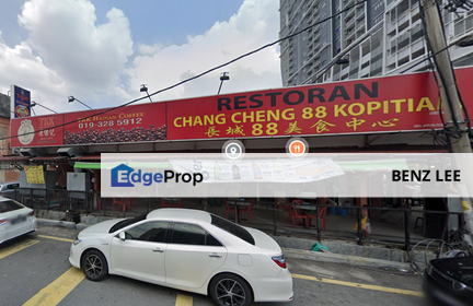 (Single Storey) Ambong Kepong Baru 甲洞卫星市, Kuala Lumpur, Kepong