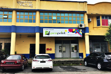 Taman Perindustrian Tago 