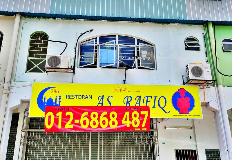 Kepong Industrial Park KIP 