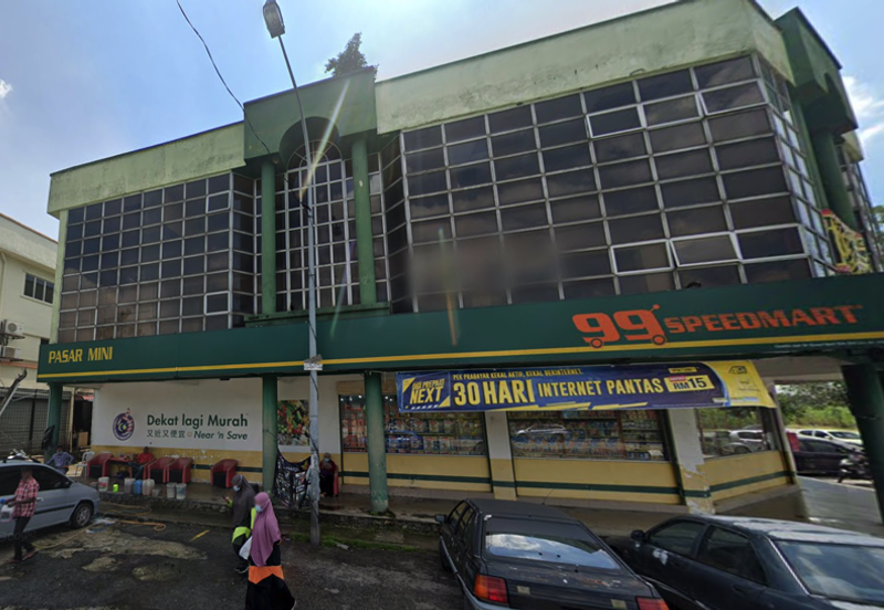 Bandar Pinggiran Subang @ Seksyen U5