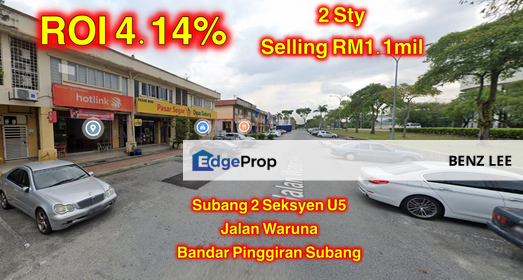 (ROI 4.14%) Subang 2 Seksyen U5 Jalan Waruna Bandar Pinggiran Subang, Selangor, Shah Alam