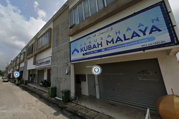 Kundang Industrial Park (Kawasan Perindustrian Kundang)