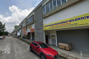 Kundang Industrial Park (Kawasan Perindustrian Kundang)