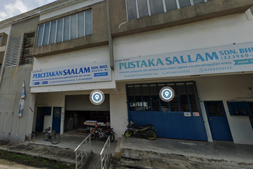 Kundang Industrial Park (Kawasan Perindustrian Kundang)