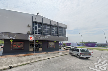 Pusat Perdagangan Alam Jaya