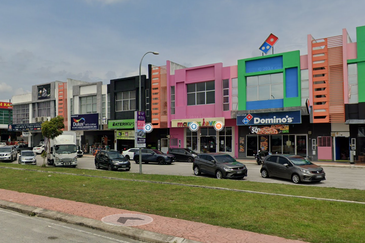 Pusat Perdagangan Alam Jaya