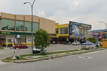 Pusat Perdagangan Alam Jaya