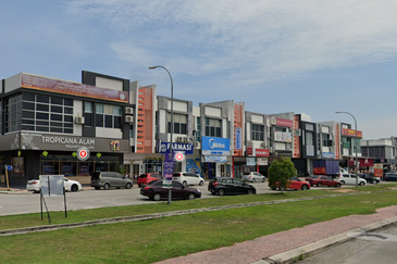 Pusat Perdagangan Alam Jaya