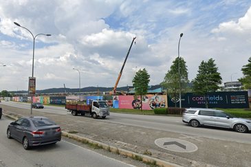 Bandar Seri Coalfields