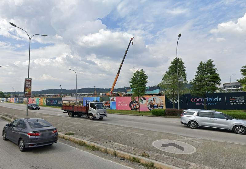 Bandar Seri Coalfields