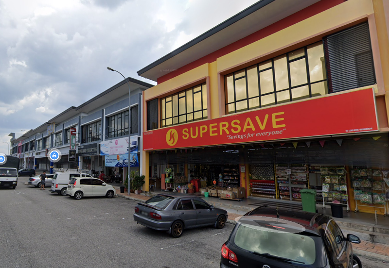 Bandar Seri Coalfields