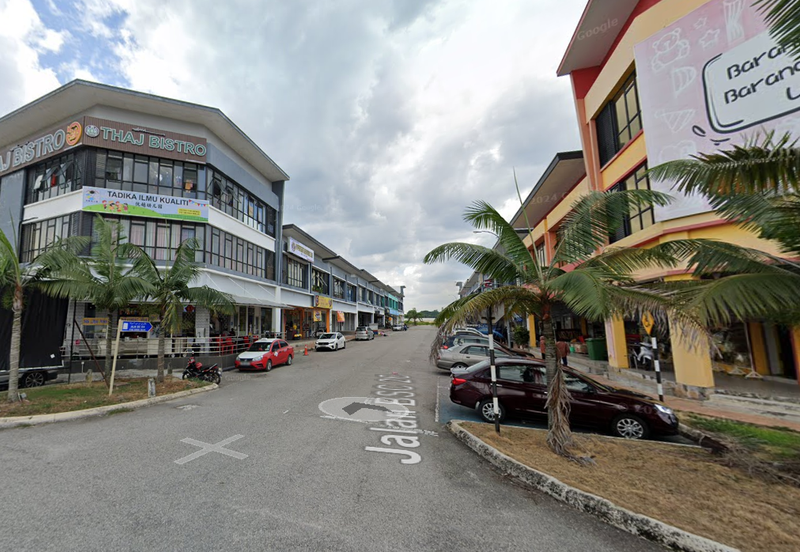 Bandar Seri Coalfields