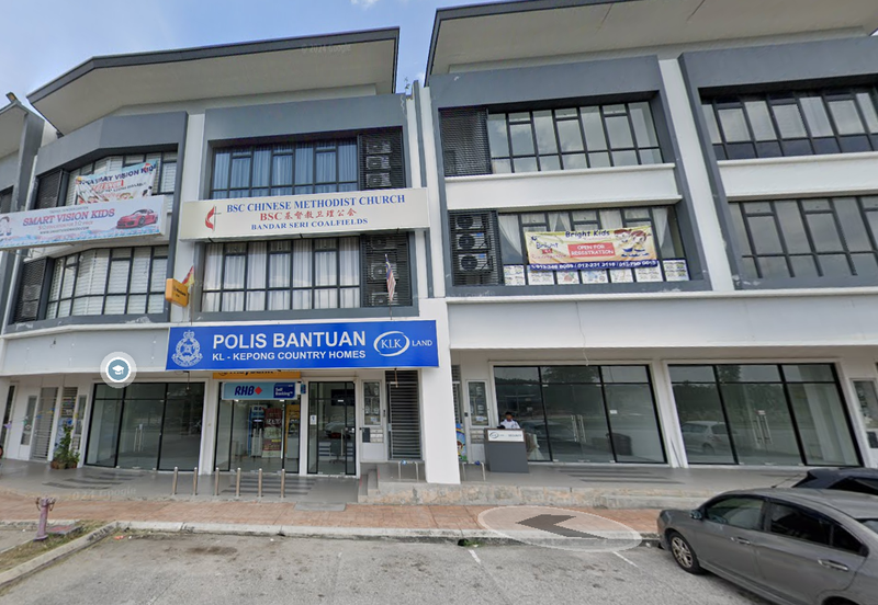 Bandar Seri Coalfields