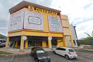 Bandar Seri Coalfields