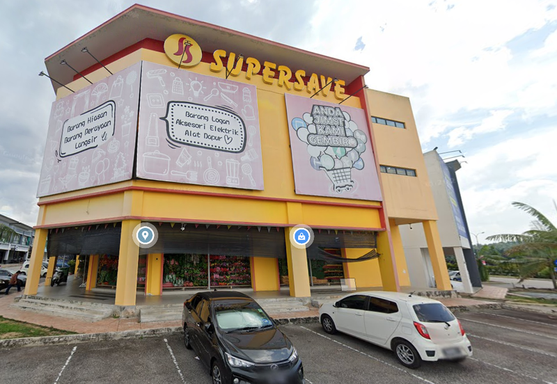 Bandar Seri Coalfields